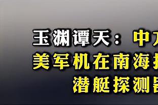 博主举办初高中全国大赛，截至1月20日报名球队123支